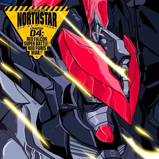 Rise of the Northstar